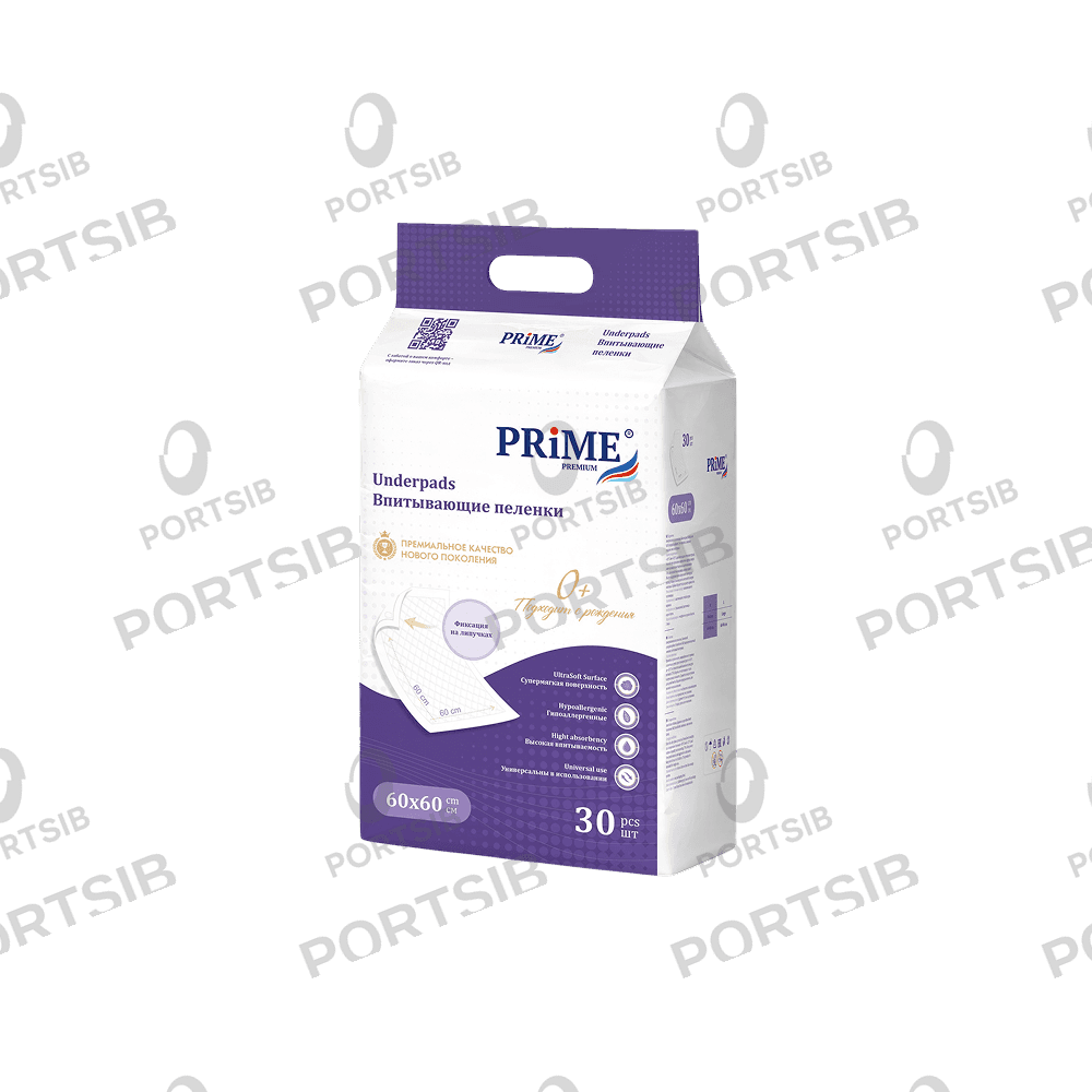 Впитывающие одноразовые пеленки PRIME PREMIUM 60x60 уп - 30 шт