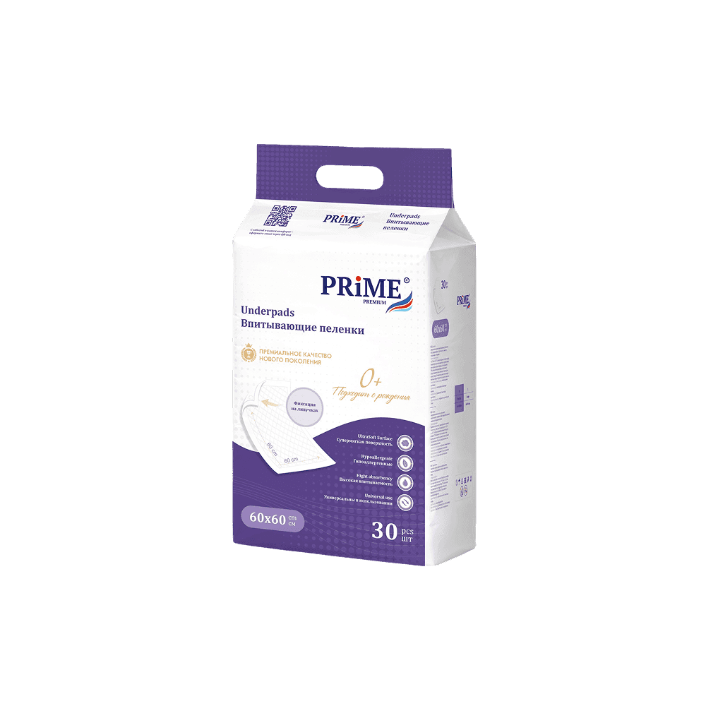 Впитывающие одноразовые пеленки PRIME PREMIUM 60x60 уп - 30 шт