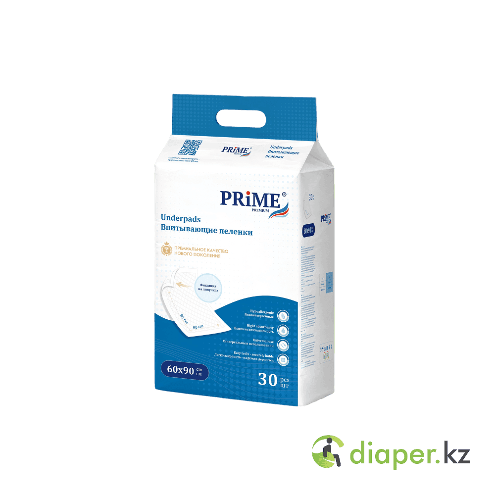 Впитывающие одноразовые пеленки PRIME PREMIUM 60x90 уп - 30 шт