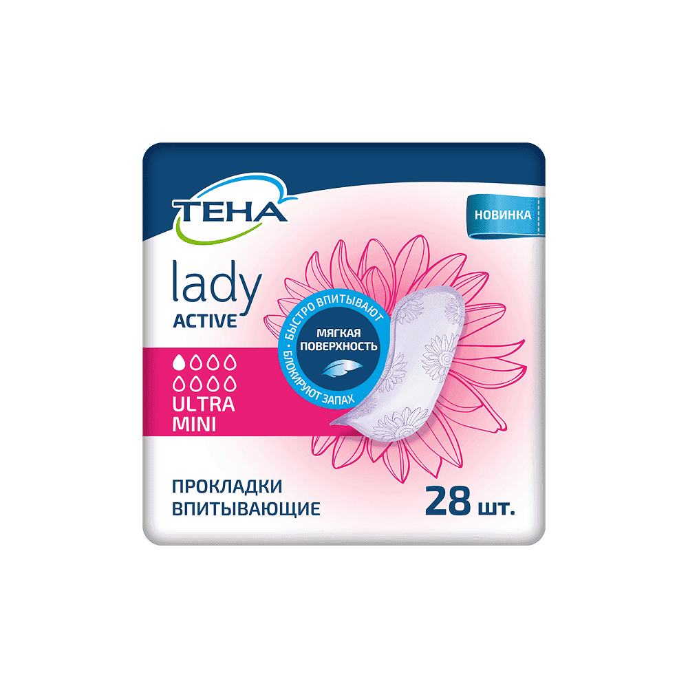 Урологические прокладки ТЕНА Lady Active Ultra Mini 28 шт. 1 капля