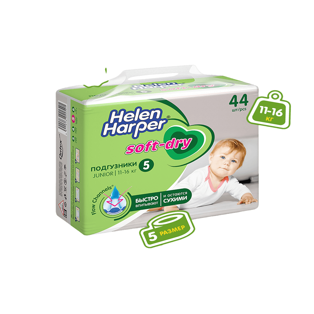 Детские подгузники Helen Harper Soft & Dry Junior (11-16 кг) 44