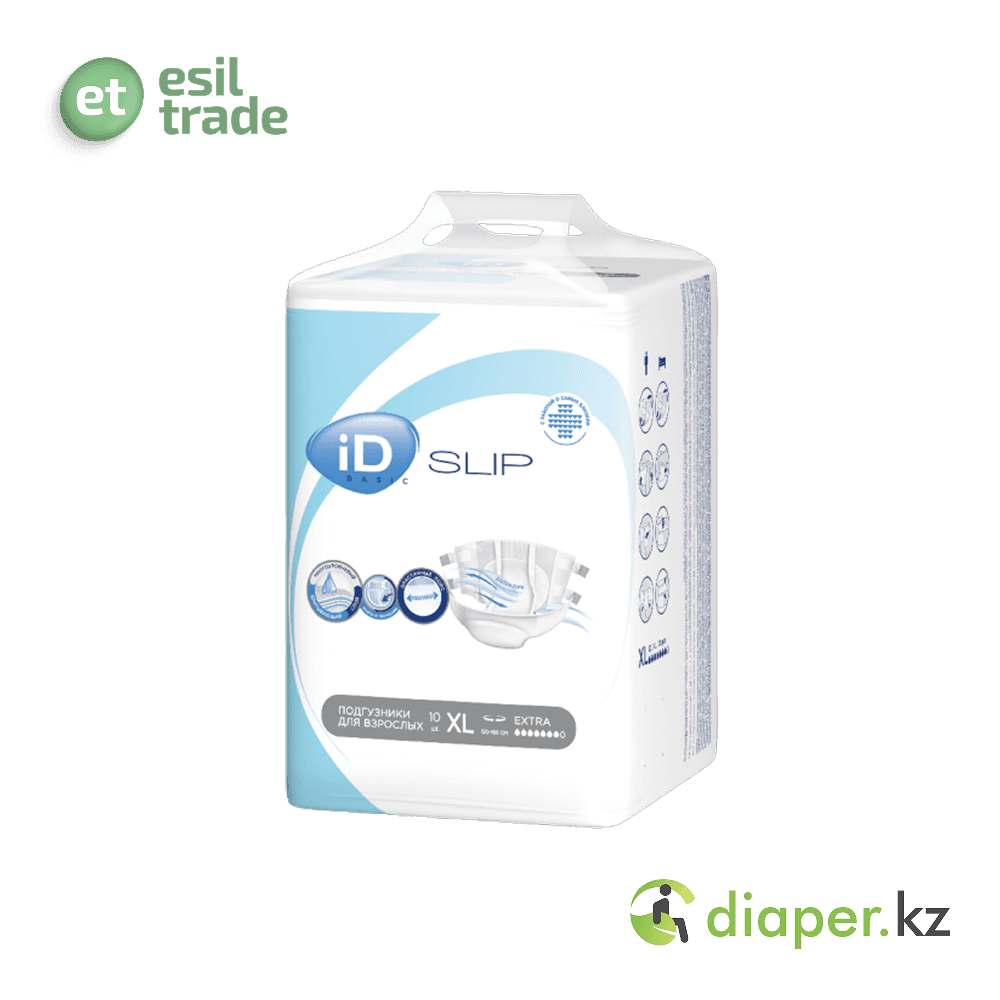 Подгузники для взрослых iD SLIP BASIC Extra Large 120-166 см, 10 шт