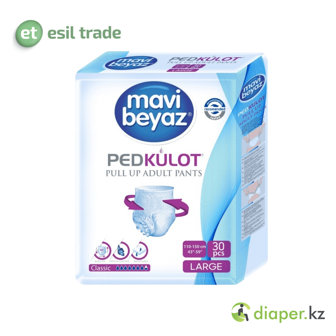 Подгузники - Трусы для взрослых MAVI BEYAZ LARGE 110-150 см 30 PCS 7,5 капель