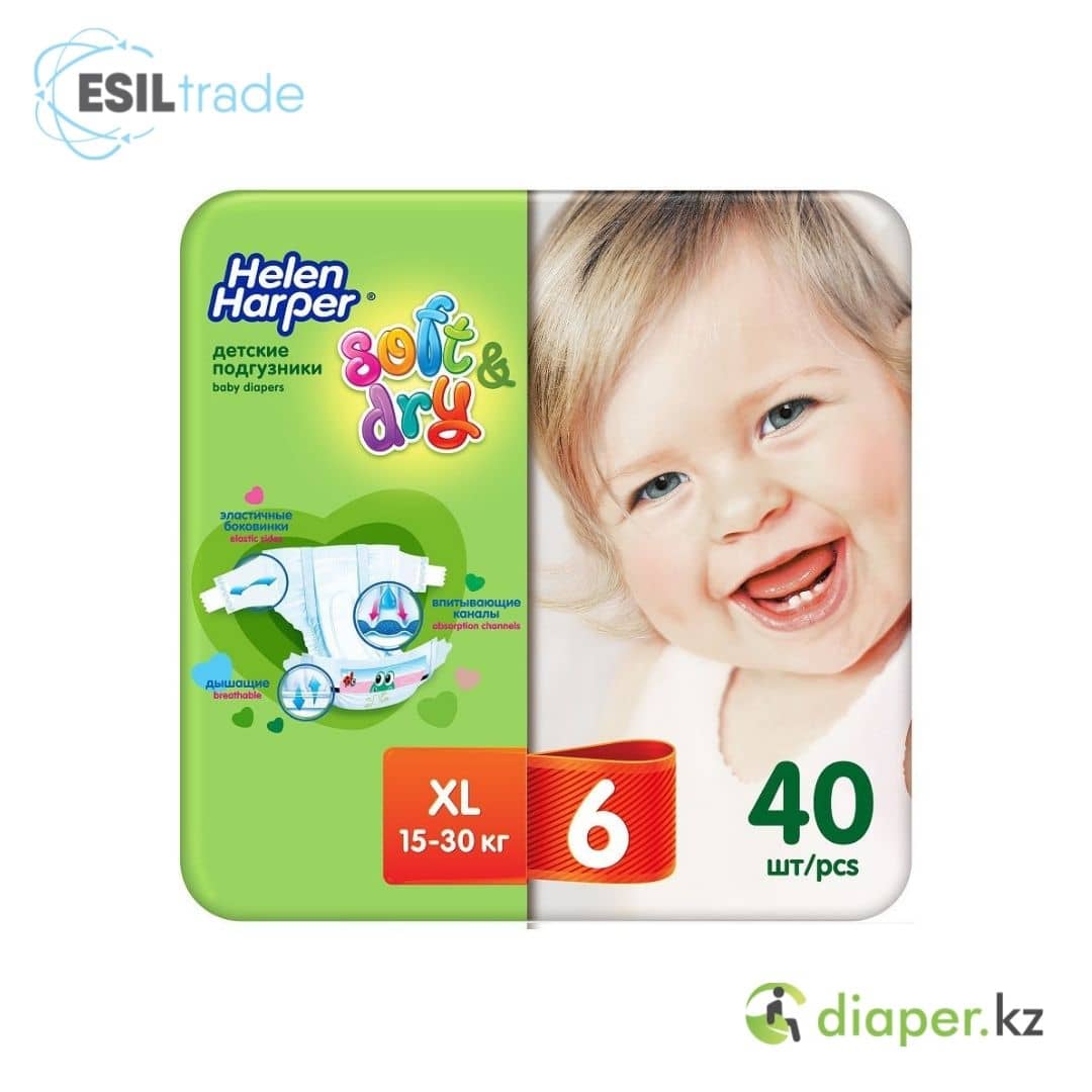 Детские подгузники Helen Harper Soft&Dry XL 15-30кг 40 шт.