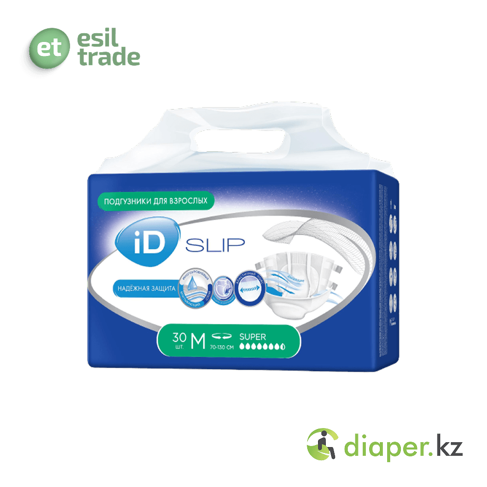 Подгузники для взрослых iD Slip Super M 70-130 см, 7,5 капель 30 шт.