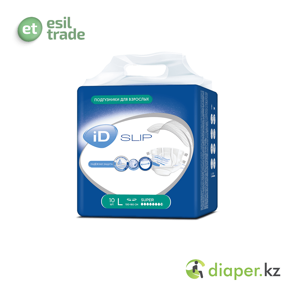 Подгузники для взрослых iD Slip Super L 100-160 см 7,5 капель 10 шт.