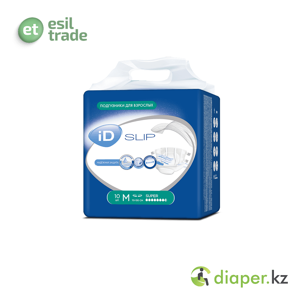 Подгузники для взрослых iD Slip Super M 70-130 см, 7,5 капель 10 шт.