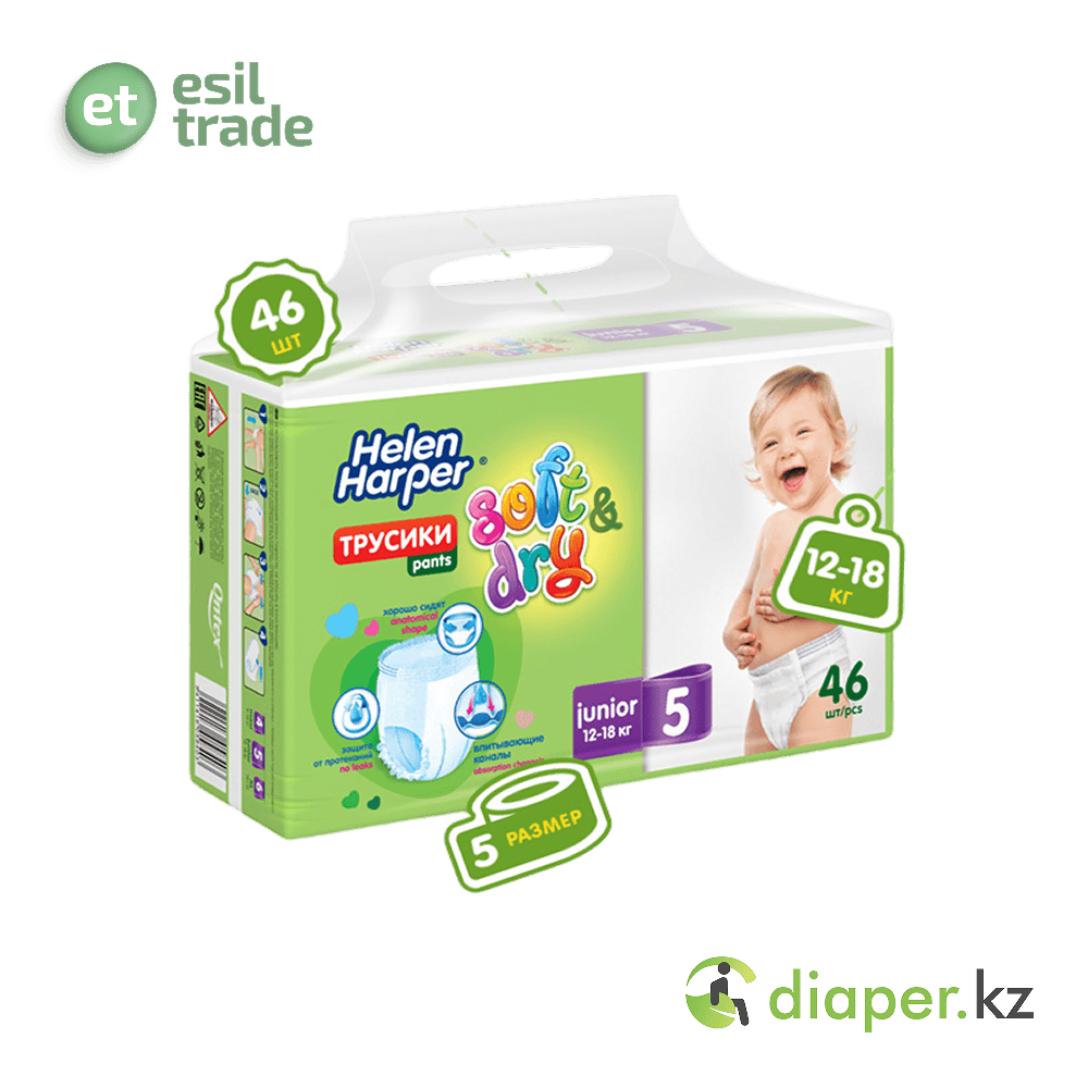 Детские подгузники-трусики Helen Harper Soft&Dry Junior 12-18 кг 46