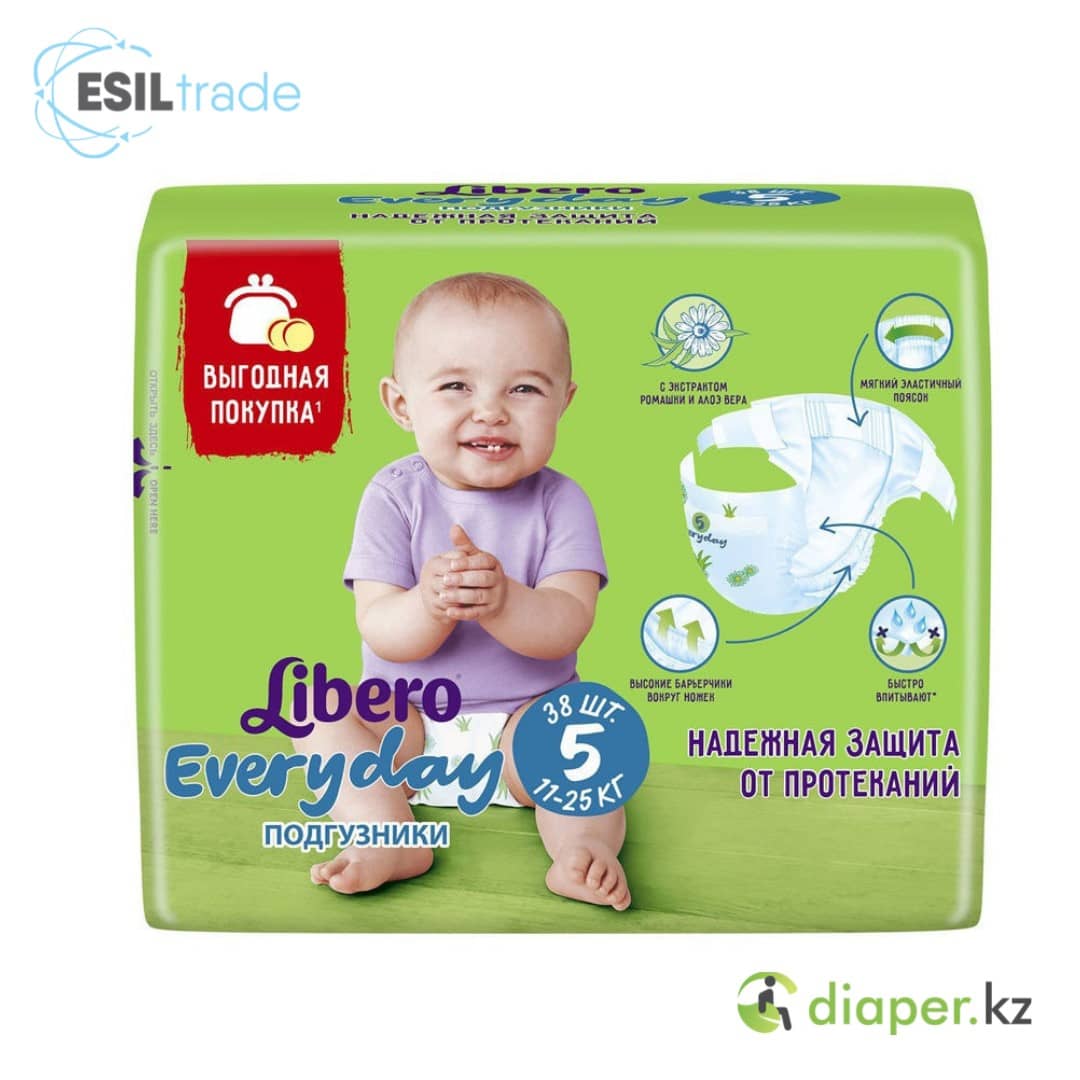 Детские подгузники Libero Everyday 5 11-25 кг 38