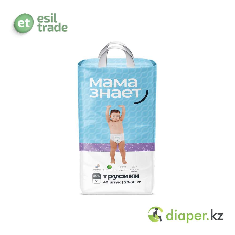 Детские подгузники-трусики Мама Знает XXXL (7) 20-30 кг 40 шт