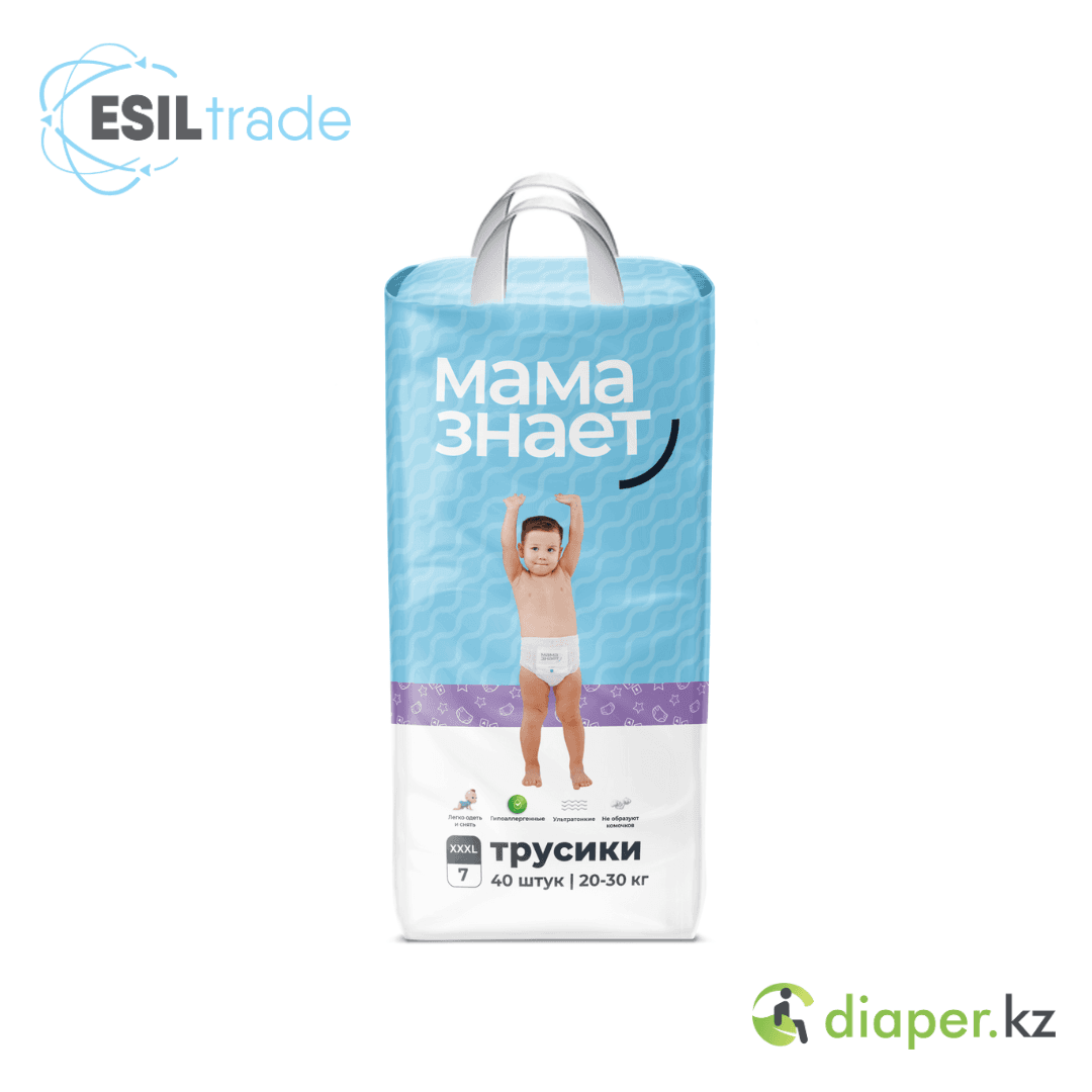 Изображение товара 2