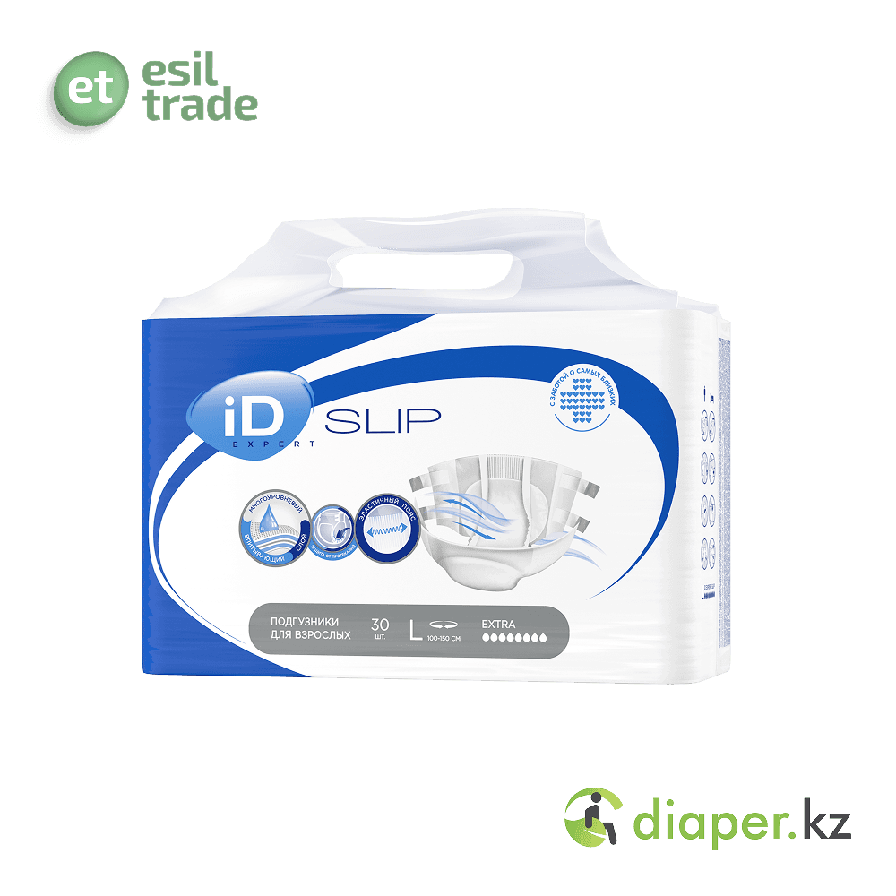 Подгузники для взрослых iD Slip Expert L N2 KZ 100-150 см, 30 шт