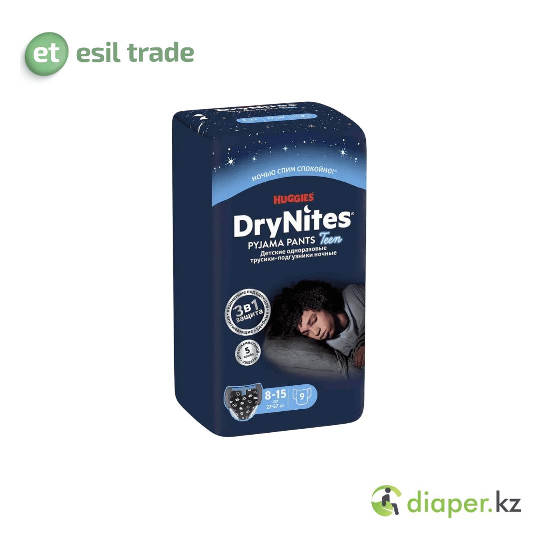 Подгузники трусики ночные Huggies DryNites для мальчиков 8-15 лет (27-57 кг) 9 шт