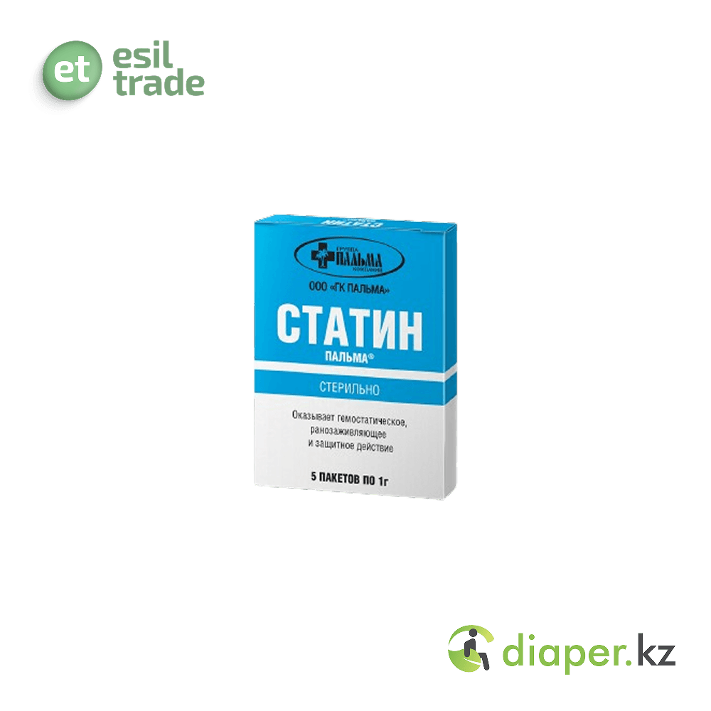 Гемостатический порошок СТАТИН 1 уп (5 вложений)
