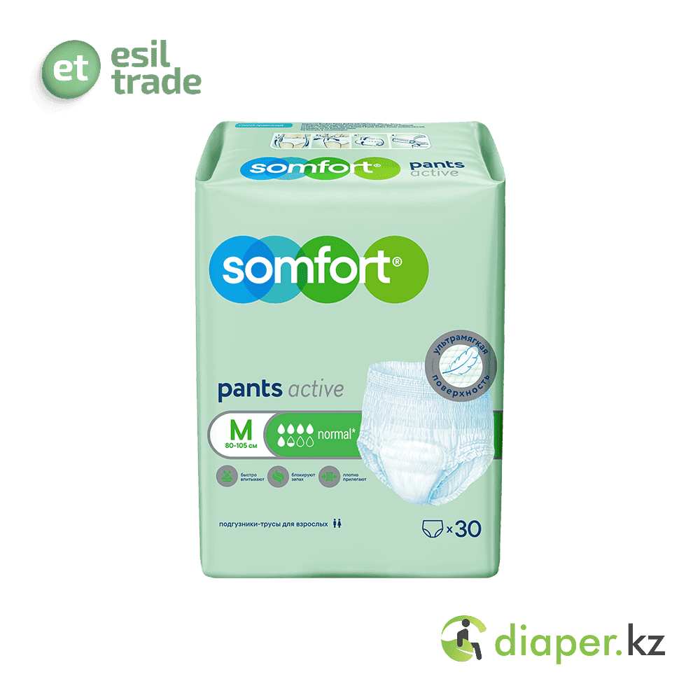 Подгузники - Трусы для взрослых Somfort Pants Active Medium, объем талии 80-105 см, 30 шт.