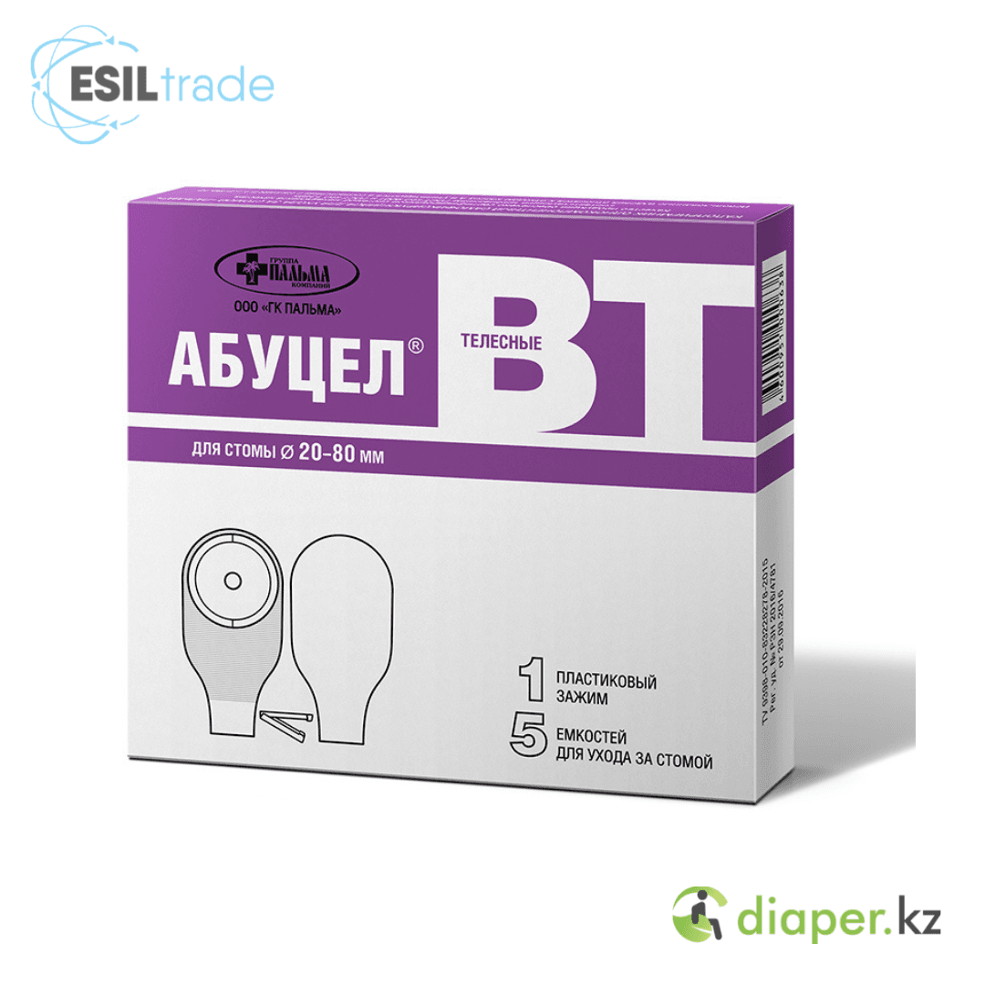 Изображение товара 2