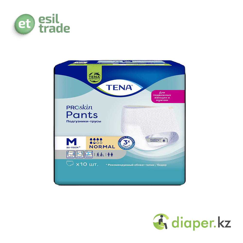Подгузники - Трусы для взрослых TENA ProSkin Pants Normal M 80 до 110 см 10 шт