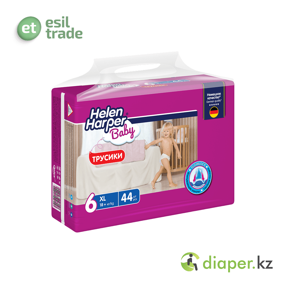 Детские подгузники-трусики Helen Harper Baby XL (18+ кг) 44 шт