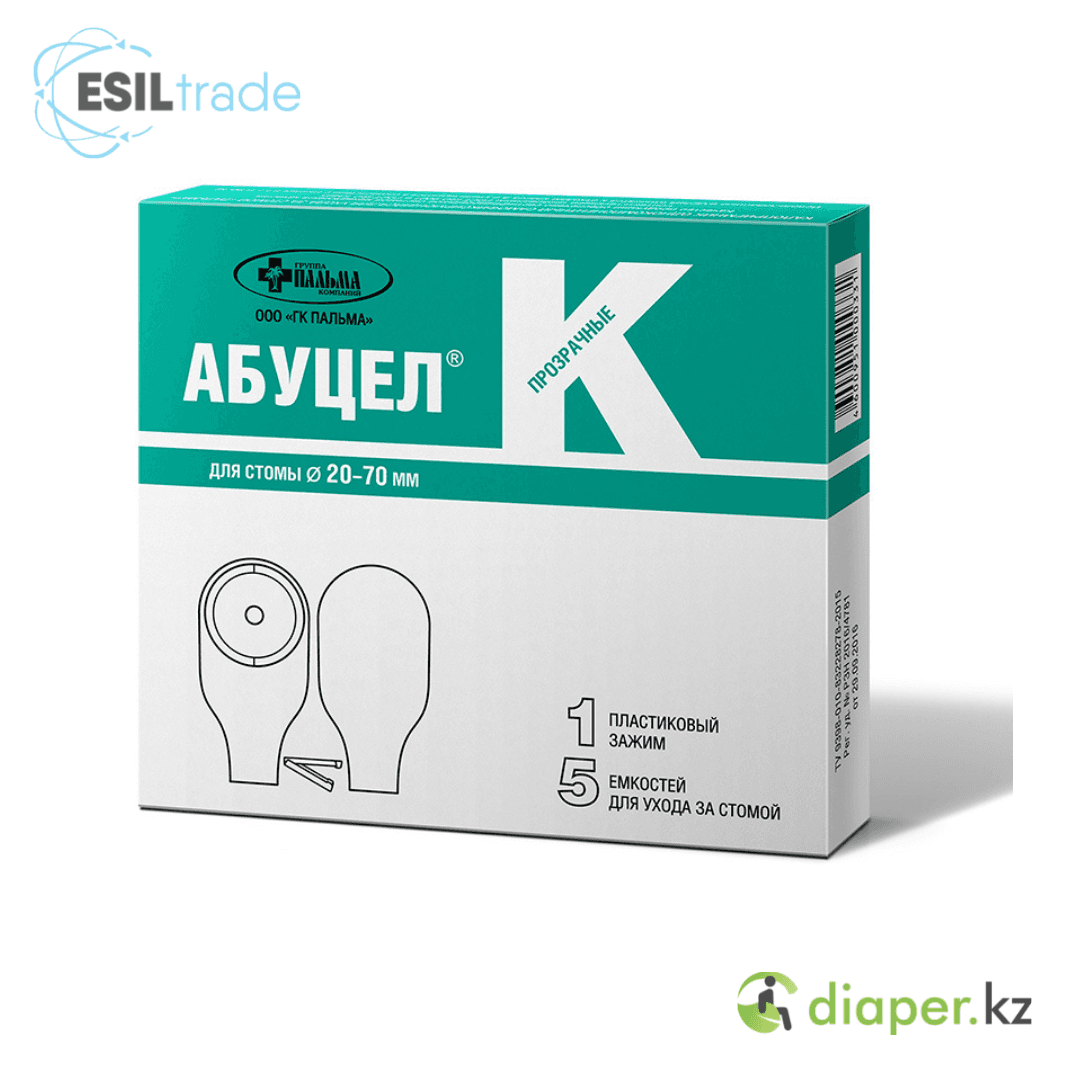 Изображение товара 2