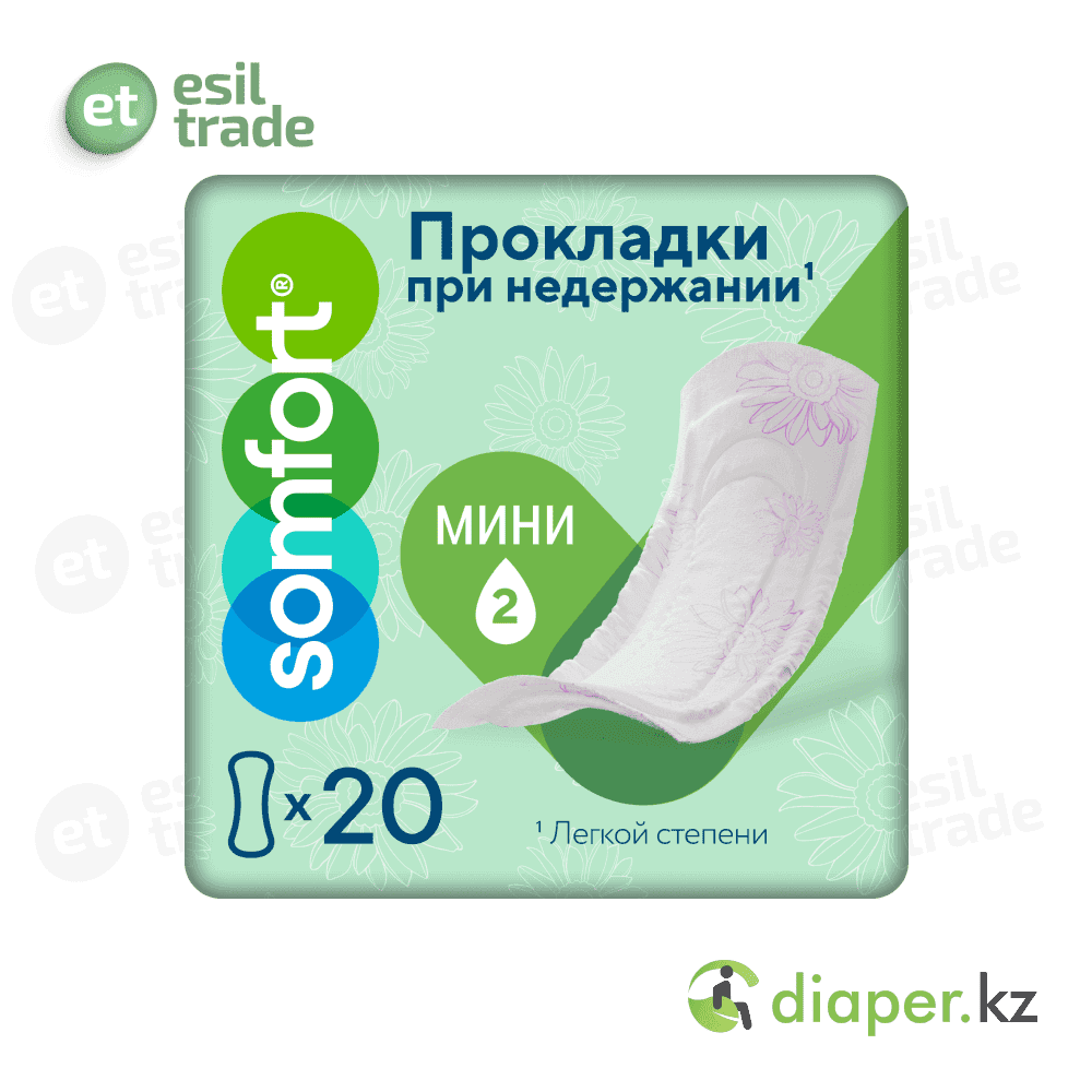 Урологические прокладки Somfort Lady Active Mini 20 шт. 2 Капли
