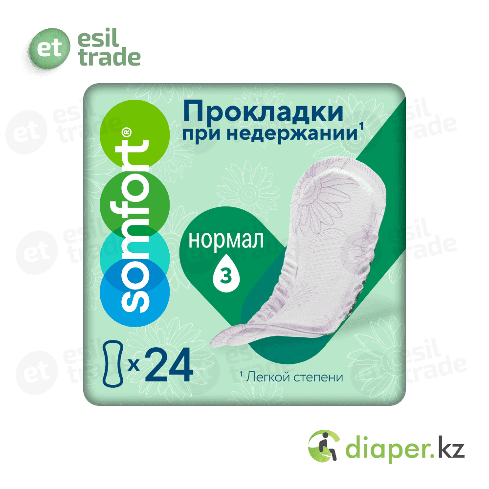 Урологические прокладки Somfort Lady Active Normal 24 шт..3 Капли