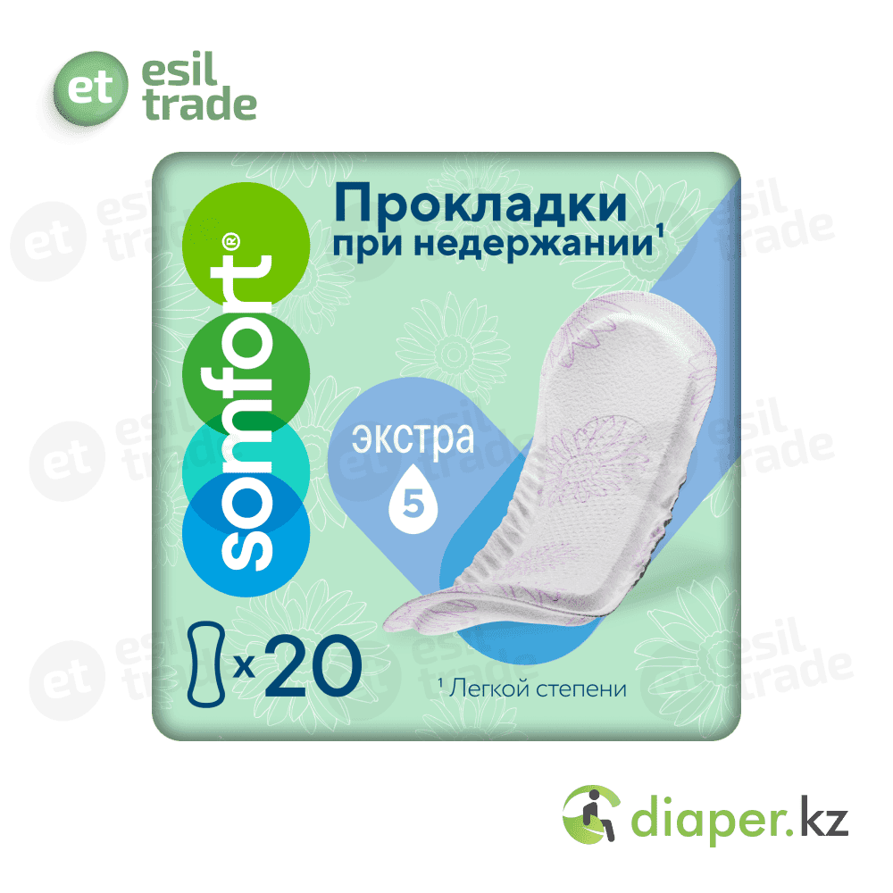 Урологические прокладки Somfort Lady Active Extra 20 шт.5 Капли