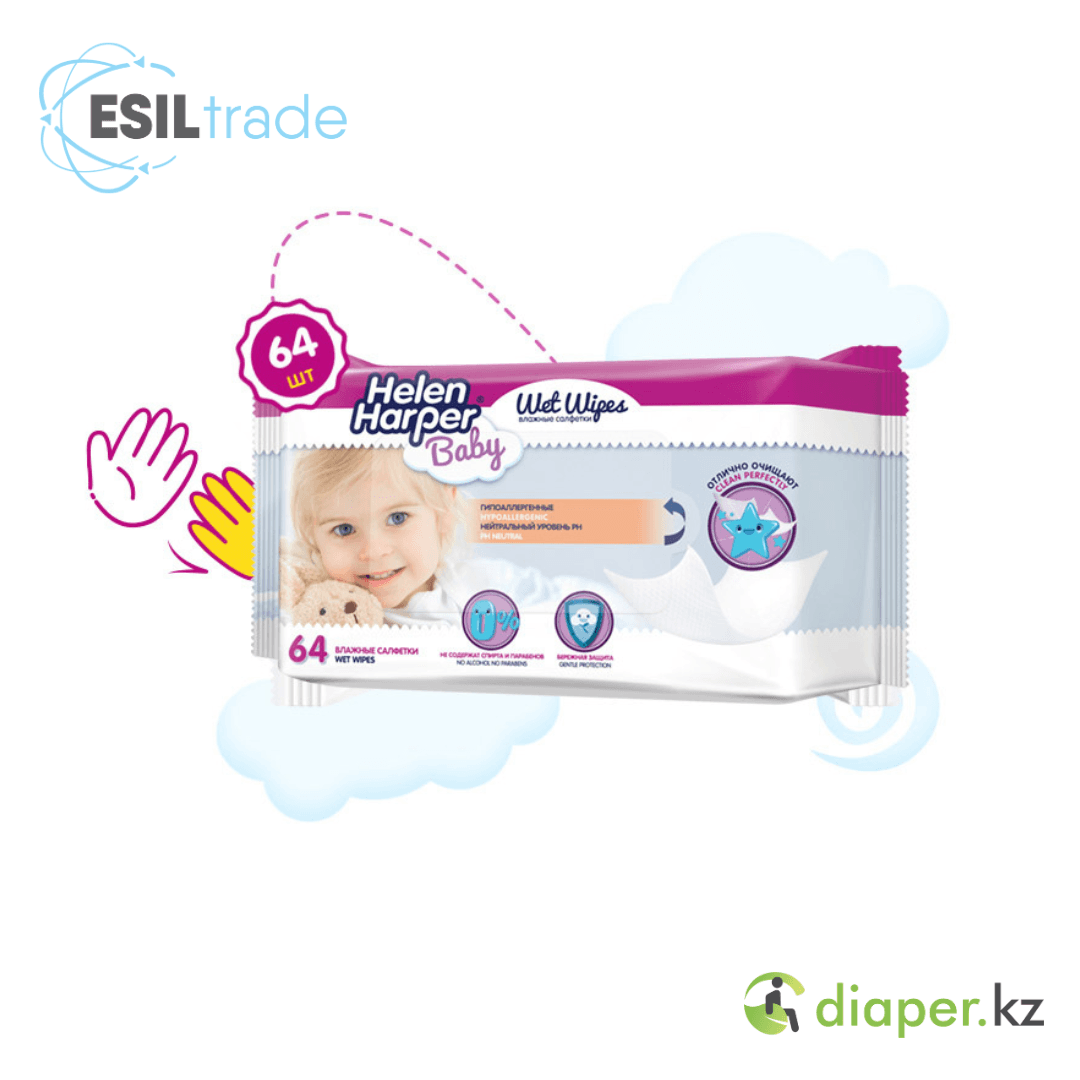 Детские влажные салфетки Helen Harper Baby 64 шт