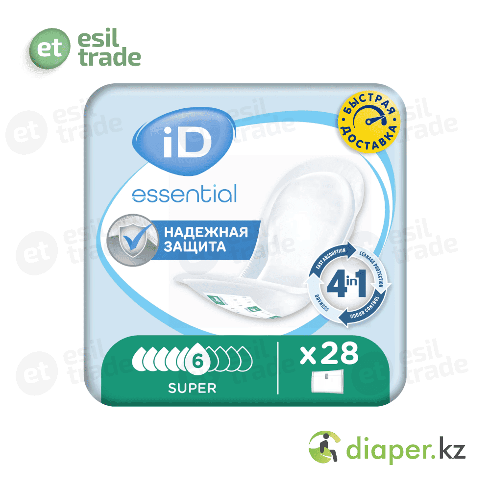 Урологические прокладки iD Light Essential Super 28 шт 6 капель