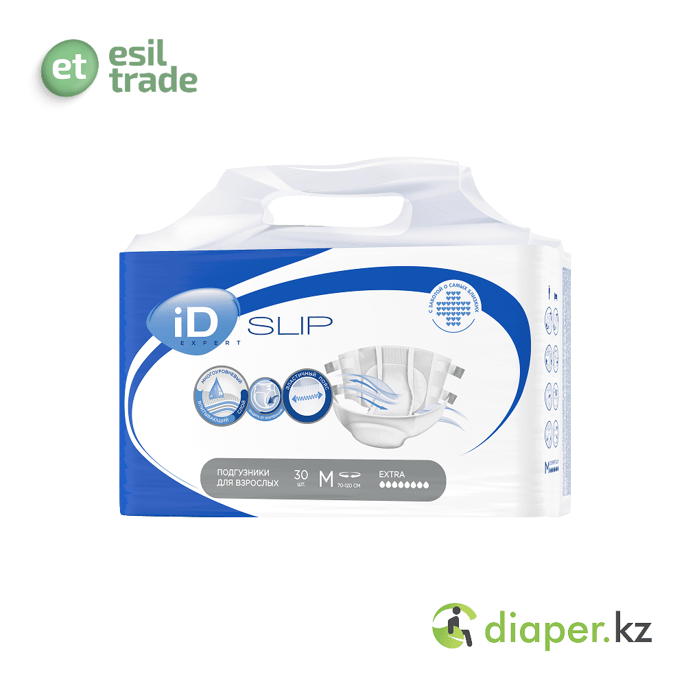 Подгузники для взрослых iD Slip Expert M N2 KZ 70-120 см, 30 шт