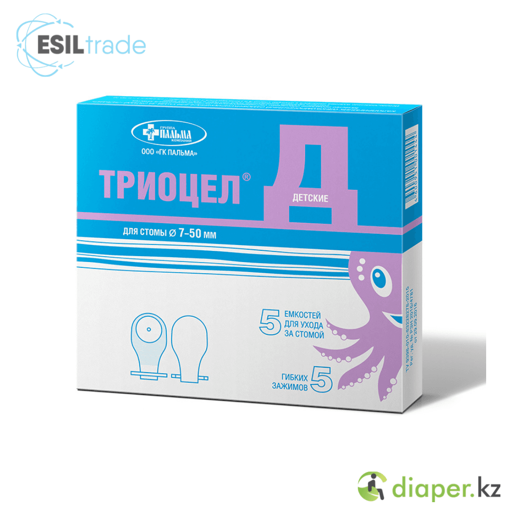 Изображение товара 2