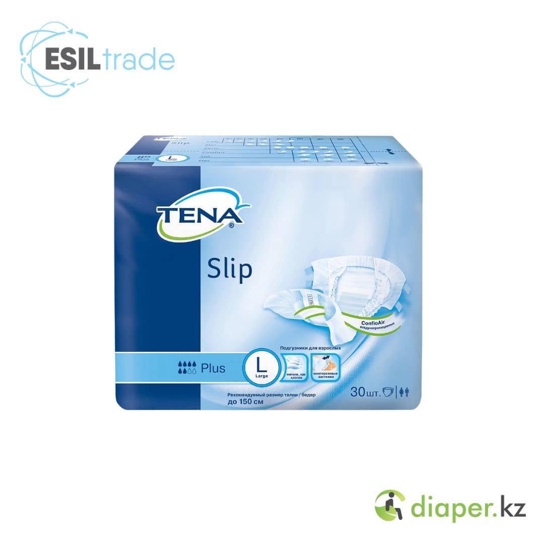 Изображение товара 2