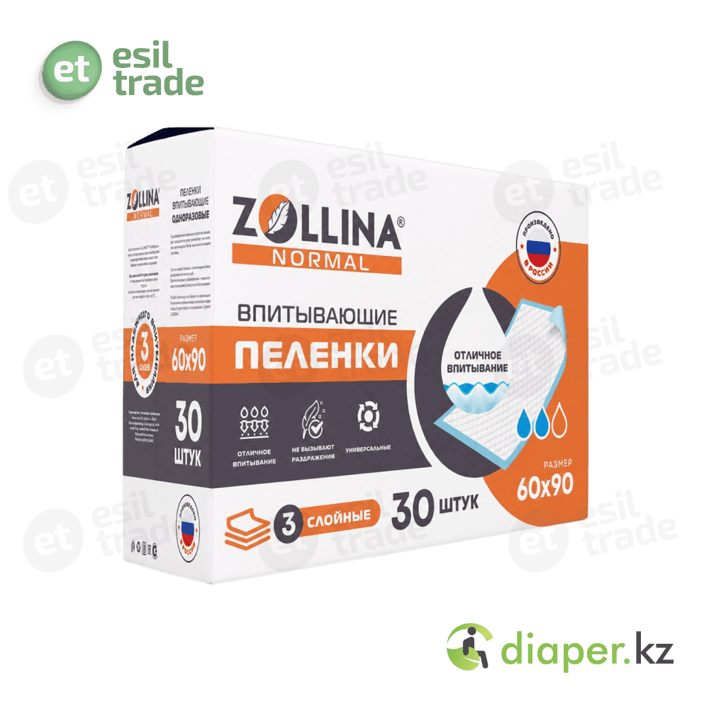 Впитывающие одноразовые пеленки Zollina Normal 60x90 уп - 30 шт