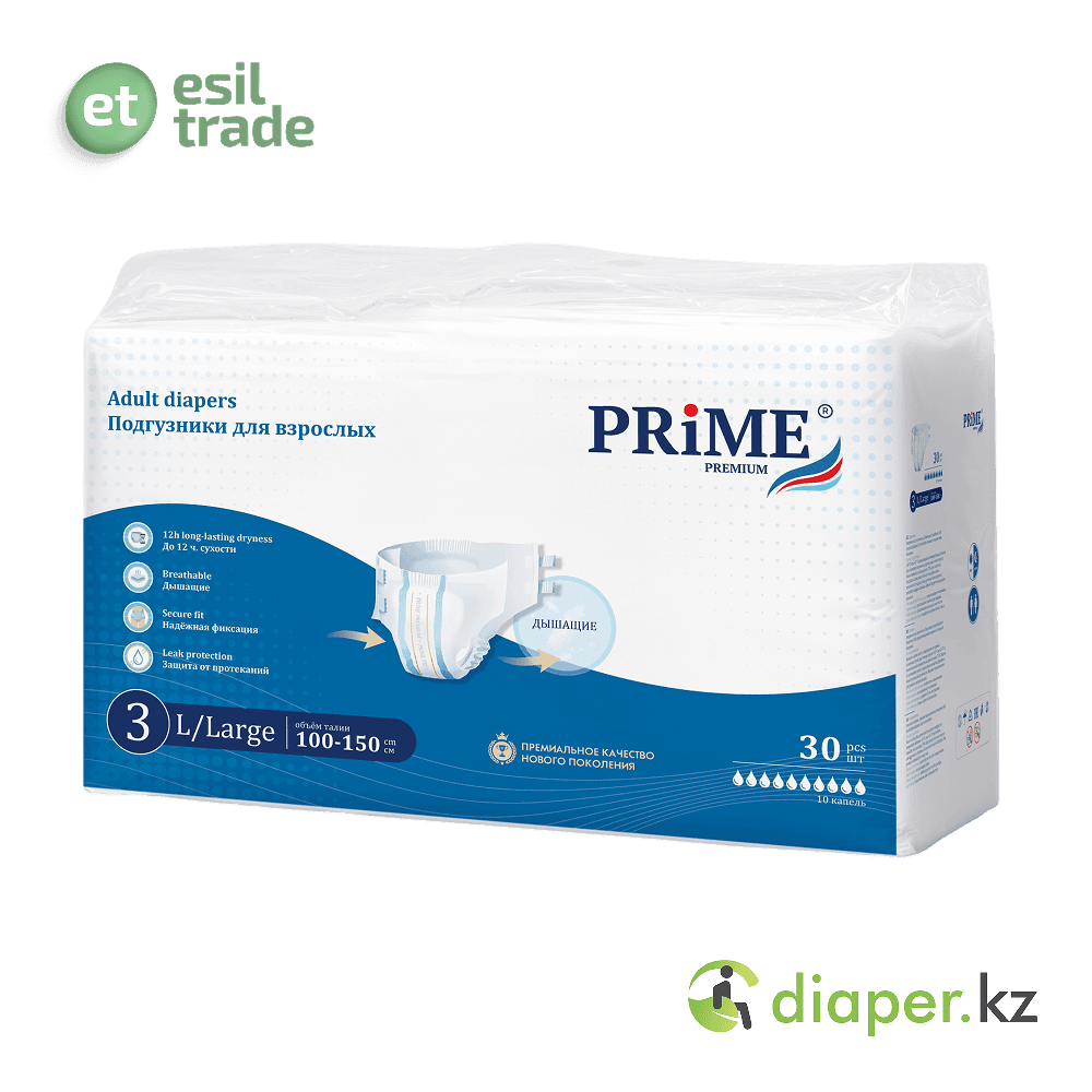 Подгузники для взрослых PRIME PREMIUM L 100-150 см, 30 шт