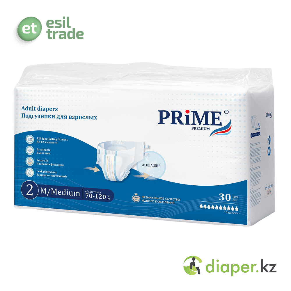 Подгузники для взрослых PRIME PREMIUM M 70-120 см, 30 шт