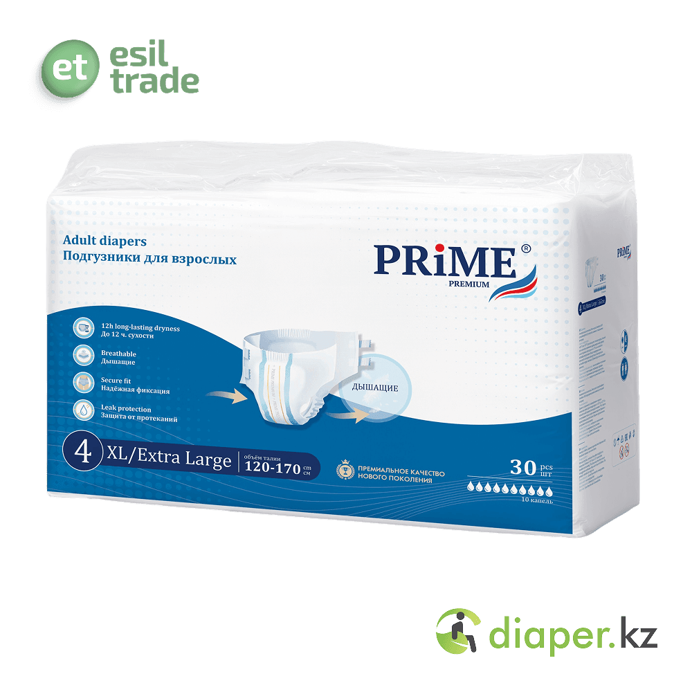 Подгузники для взрослых PRIME PREMIUM XL 120-170 см, 30 шт