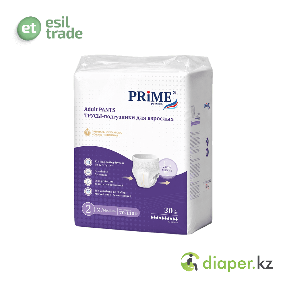 Подгузники - Трусы для взрослых PRIME PREMIUM M 70-110. 30 шт