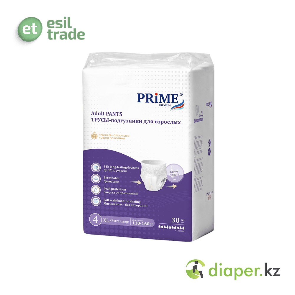 Подгузники - Трусы для взрослых PRIME PREMIUM XL 110-160. 30 шт