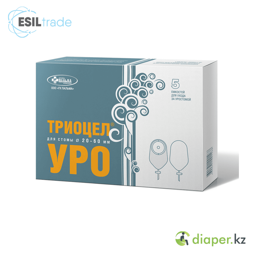 Изображение товара 2
